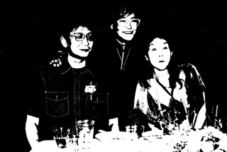 只今、編集中