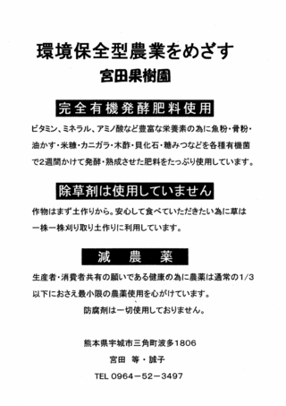 工人舎・イヘント始まりました