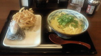 [写真]丸亀製麺 武蔵ヶ丘店-2011年11月16日