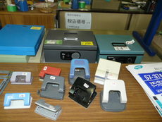 事務用品と選別