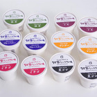 阿蘇ミルク牧場【全商品送料・クール料金無料】