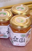 河内愛農園