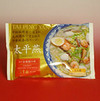 熊本のラーメン・太平燕２