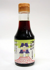 濱田醤油