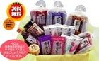 お得な『お試し価格』特集♪(お菓子・スイーツ)