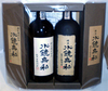 熊本のお酒（楽天内総合販売店）