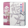 熊本のお菓子（和菓子）２