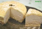 熊本のチーズケーキ２