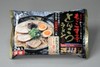 熊本のラーメン・太平燕1