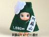 熊本のお土産（キャラクター商品・民芸品）１