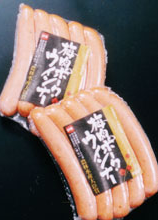 くまにち掲載コーナー（2009.10.1）