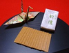 熊本のお菓子（和菓子）２