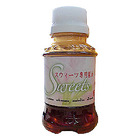 本日の一品『スウィーツ専用醤油』(橋本醤油)