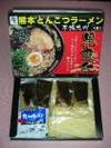 熊本のラーメン・太平燕1