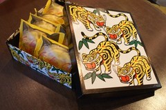 『焼きトラ8個(とら箱入り) 』(熊本菓房)