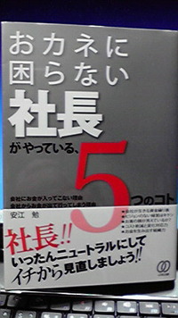 2011年01月27日