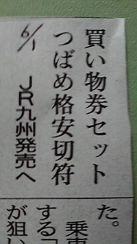 2011年06月01日