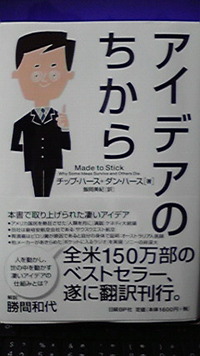 2011年07月03日