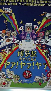 2011年05月21日