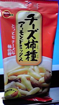 2011年07月06日