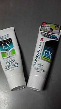 2011年05月07日
