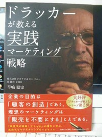 2011年09月03日