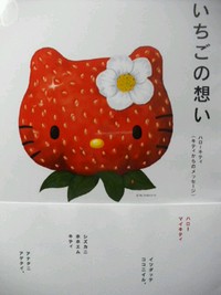 2011年11月05日