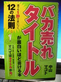 2011年08月15日