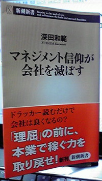 2011年02月23日