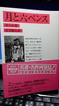 2011年02月27日