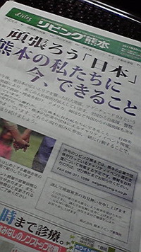 2011年03月17日