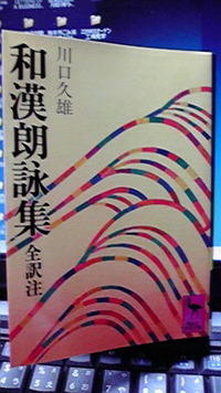 2011年03月10日