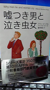 2011年05月30日