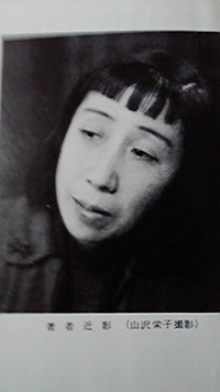2011年06月30日
