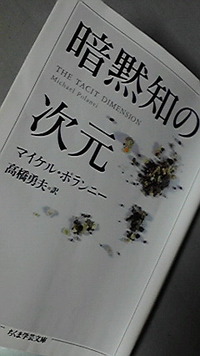 2011年06月16日