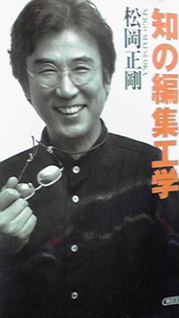2011年08月17日