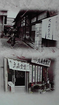 2011年04月11日