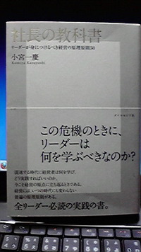 2011年01月27日