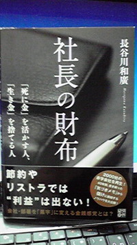 2011年01月27日