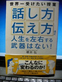 2011年08月15日