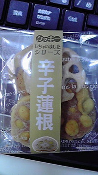 2011年04月06日