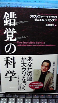 2011年03月27日
