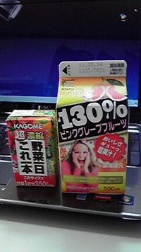 2011年05月05日
