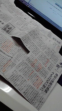 2011年03月27日