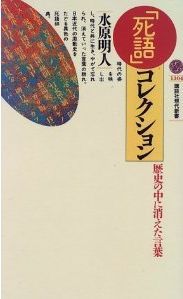 2010年12月13日