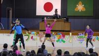 縄☆レンジャー