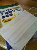 リセットリセット