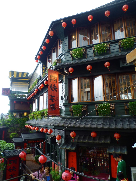 台湾紀行☆九份