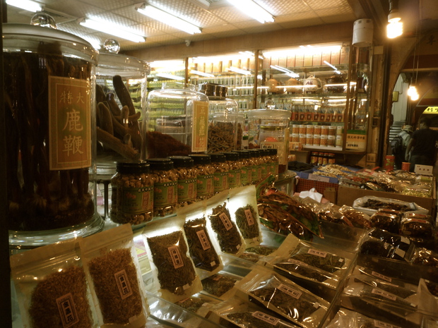 台湾紀行☆散策