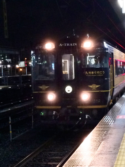 またまた列車にのって☆